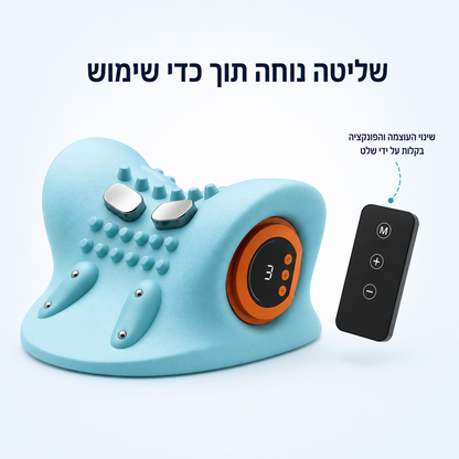 ™SolvaNeck Pro -      מושלם בשביל הצוואר שלך!